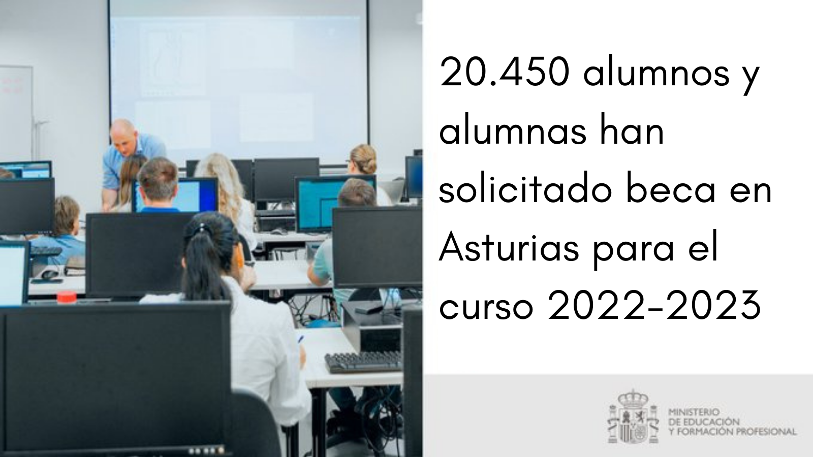 Más de 20.400 alumnos y alumnas en Asturias han solicitado una beca para el curso 2022-2023